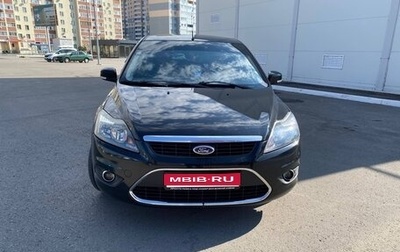 Ford Focus II рестайлинг, 2010 год, 500 000 рублей, 1 фотография