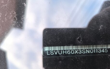 Skoda Karoq I, 2025 год, 3 270 000 рублей, 6 фотография