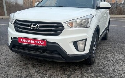 Hyundai Creta I рестайлинг, 2016 год, 1 500 000 рублей, 1 фотография