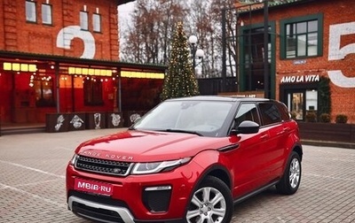 Land Rover Range Rover Evoque I, 2017 год, 2 750 000 рублей, 1 фотография