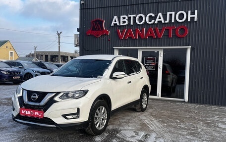 Nissan X-Trail, 2019 год, 2 320 000 рублей, 1 фотография