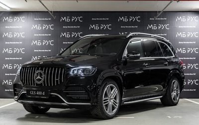 Mercedes-Benz GLS, 2025 год, 17 200 000 рублей, 1 фотография