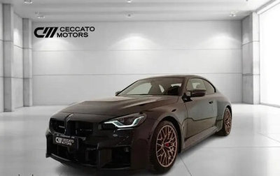 BMW M2, 2025 год, 20 000 000 рублей, 1 фотография