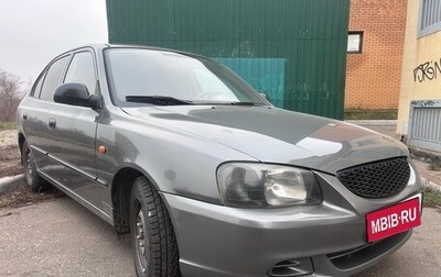 Hyundai Accent II, 2007 год, 399 999 рублей, 1 фотография