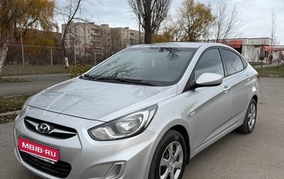 Hyundai Solaris II рестайлинг, 2011 год, 790 000 рублей, 1 фотография