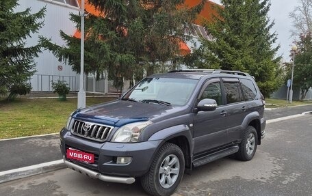 Toyota Land Cruiser Prado 120 рестайлинг, 2008 год, 2 500 000 рублей, 1 фотография
