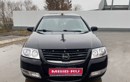 Nissan Almera Classic, 2007 год, 405 000 рублей, 1 фотография