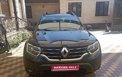 Renault Duster, 2021 год, 1 750 000 рублей, 1 фотография