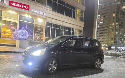 Honda Jazz I рестайлинг, 2008 год, 555 000 рублей, 1 фотография