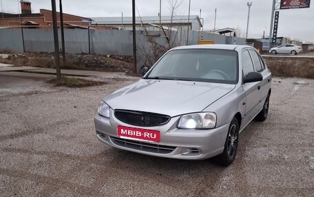 Hyundai Accent II, 2005 год, 297 000 рублей, 1 фотография