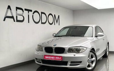 BMW 1 серия, 2008 год, 1 450 000 рублей, 1 фотография
