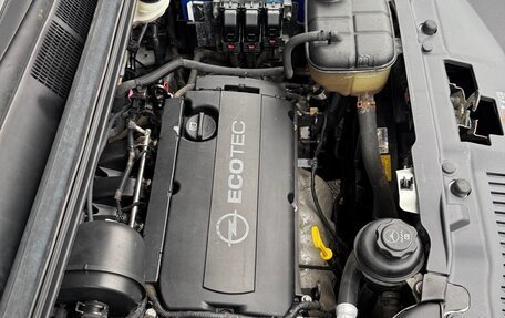 Opel Mokka I, 2013 год, 1 190 000 рублей, 20 фотография