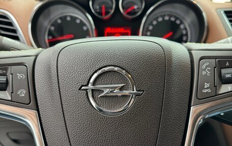 Opel Mokka I, 2013 год, 1 190 000 рублей, 19 фотография