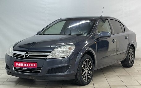Opel Astra H, 2008 год, 470 000 рублей, 1 фотография