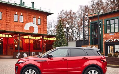 Land Rover Range Rover Evoque I, 2017 год, 2 750 000 рублей, 8 фотография