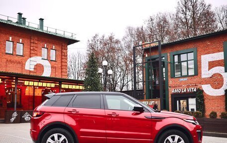 Land Rover Range Rover Evoque I, 2017 год, 2 750 000 рублей, 5 фотография