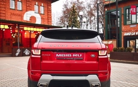 Land Rover Range Rover Evoque I, 2017 год, 2 750 000 рублей, 6 фотография