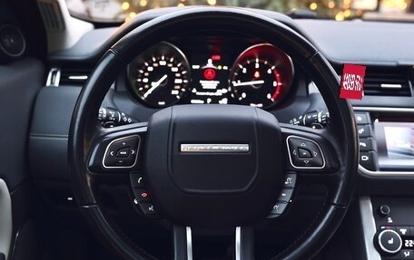 Land Rover Range Rover Evoque I, 2017 год, 2 750 000 рублей, 15 фотография