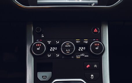 Land Rover Range Rover Evoque I, 2017 год, 2 750 000 рублей, 23 фотография