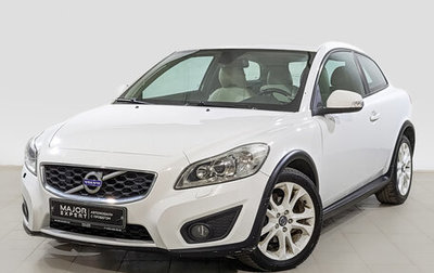 Volvo C30 I рестайлинг, 2011 год, 895 000 рублей, 1 фотография