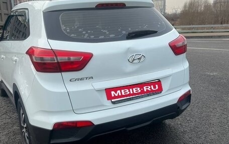 Hyundai Creta I рестайлинг, 2016 год, 1 500 000 рублей, 4 фотография