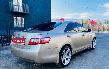 Toyota Camry, 2007 год, 4 фотография