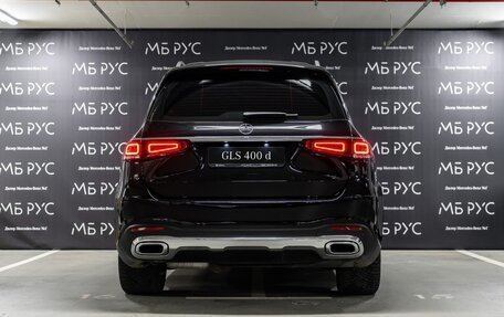 Mercedes-Benz GLS, 2025 год, 17 200 000 рублей, 3 фотография
