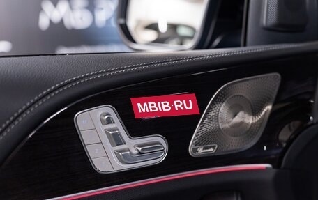 Mercedes-Benz GLS, 2025 год, 17 200 000 рублей, 7 фотография