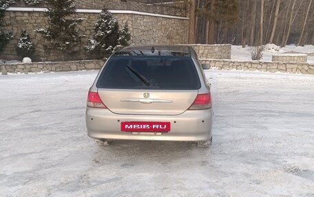 Honda Avancier I рестайлинг, 1999 год, 380 000 рублей, 2 фотография