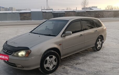 Honda Avancier I рестайлинг, 1999 год, 380 000 рублей, 5 фотография