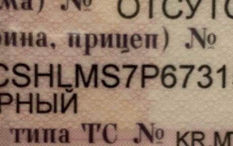 Nissan Almera Classic, 2007 год, 405 000 рублей, 7 фотография