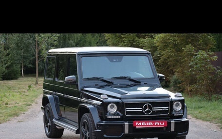 Mercedes-Benz G-Класс W463 рестайлинг _ii, 2002 год, 3 700 000 рублей, 2 фотография