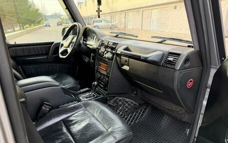 Mercedes-Benz G-Класс W463 рестайлинг _ii, 2012 год, 3 530 000 рублей, 15 фотография