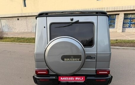 Mercedes-Benz G-Класс W463 рестайлинг _ii, 2012 год, 3 530 000 рублей, 5 фотография