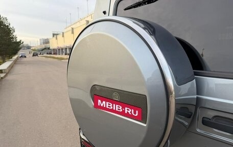 Mercedes-Benz G-Класс W463 рестайлинг _ii, 2012 год, 3 530 000 рублей, 10 фотография