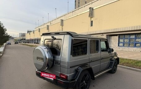 Mercedes-Benz G-Класс W463 рестайлинг _ii, 2012 год, 3 530 000 рублей, 6 фотография