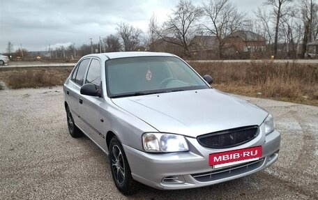 Hyundai Accent II, 2005 год, 297 000 рублей, 2 фотография