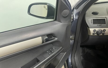 Opel Astra H, 2008 год, 470 000 рублей, 17 фотография