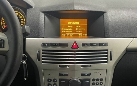 Opel Astra H, 2008 год, 470 000 рублей, 15 фотография