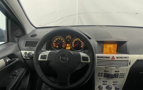 Opel Astra H, 2008 год, 470 000 рублей, 16 фотография
