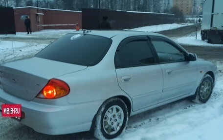KIA Spectra II (LD), 2006 год, 200 000 рублей, 5 фотография