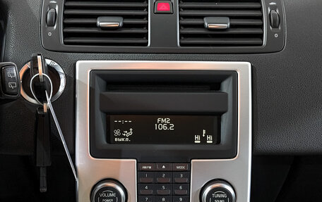 Volvo C30 I рестайлинг, 2011 год, 895 000 рублей, 17 фотография