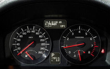 Volvo C30 I рестайлинг, 2011 год, 895 000 рублей, 16 фотография