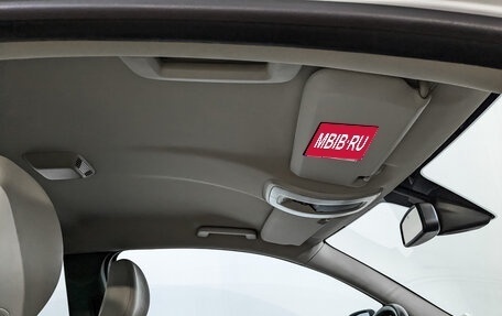 Volvo C30 I рестайлинг, 2011 год, 895 000 рублей, 23 фотография