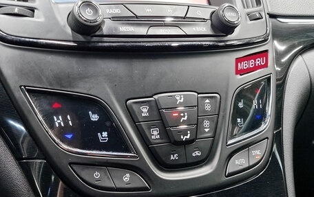 Opel Insignia II рестайлинг, 2014 год, 1 150 000 рублей, 20 фотография