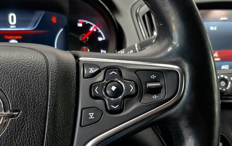 Opel Insignia II рестайлинг, 2014 год, 1 150 000 рублей, 26 фотография