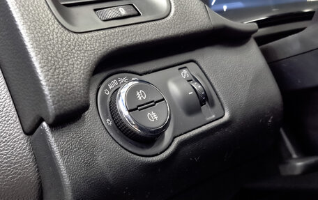 Opel Insignia II рестайлинг, 2014 год, 1 150 000 рублей, 24 фотография