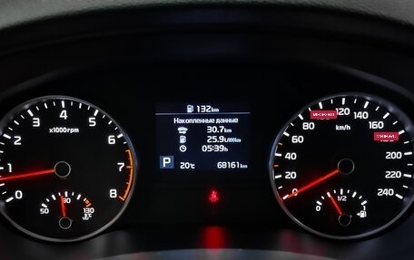 KIA Sportage IV рестайлинг, 2020 год, 2 750 000 рублей, 16 фотография