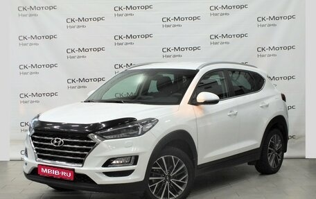 Hyundai Tucson III, 2020 год, 2 300 000 рублей, 1 фотография