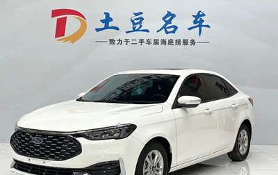 Ford Focus IV, 2022 год, 1 190 000 рублей, 1 фотография